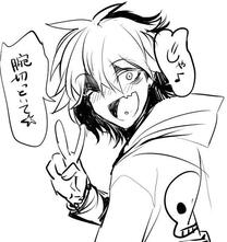 いいこ